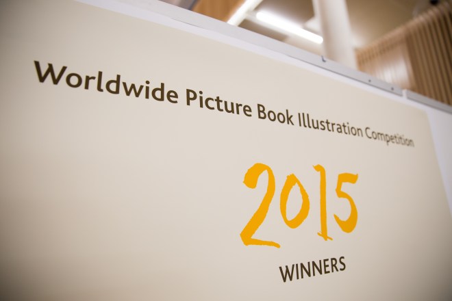 WorldWidePicturebook-40