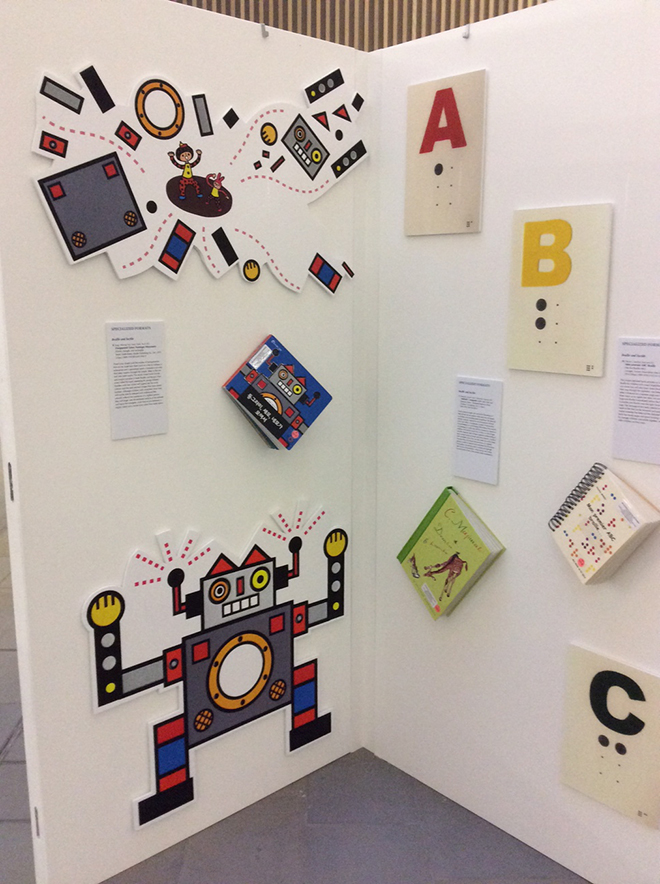 IBBY_Worcester_Illustration_2